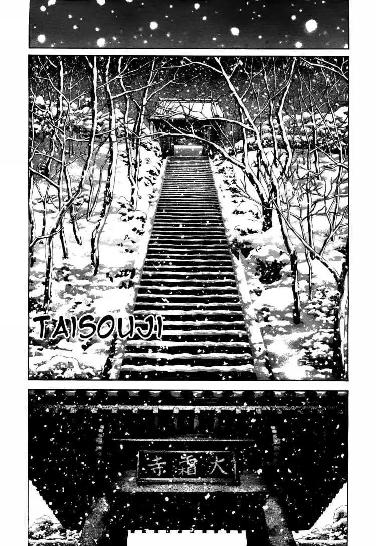 Saiyuki Ibun Chapter 1 26
